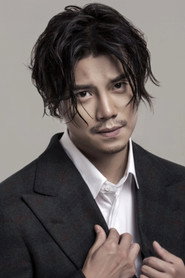 გაო შუანგი