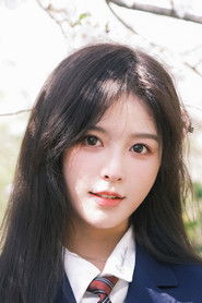 ქსუ ზჰენზჰენი