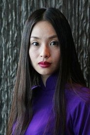 ეიჰი შიინა