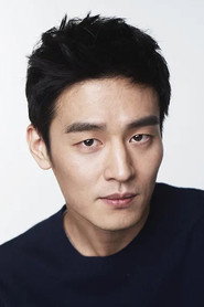 იოონ ჯონგ-ჰვა