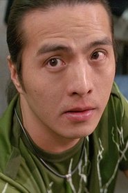 ჩიუ ჩი-შინგი