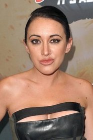 დევანი პინი