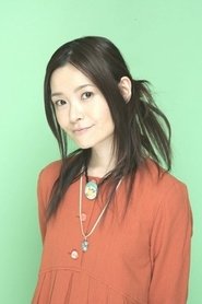 ომი მინამი