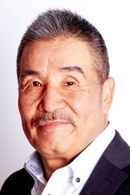 კატსუჰისა ჰოუკი