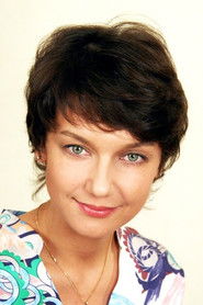 რამილია ისკანდერი