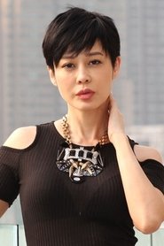 პაულინ სუნი