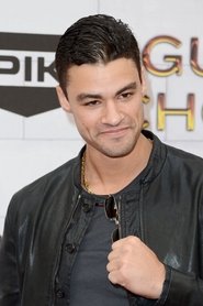 კრის ვანი დამე