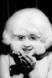 ლაურელ ნეარი