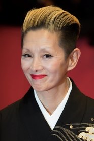 მარი ნატსუკი