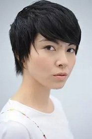 იუმი ტამაი