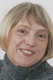 იანინა კოგუტი