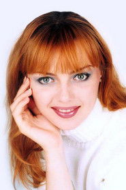 ვიკტორიია სმირნოვა