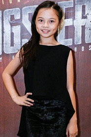 ავრილა სიგარლაკი