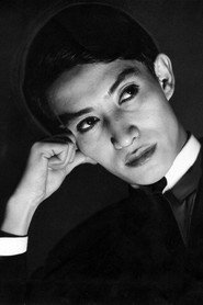 აკიჰირო მივა