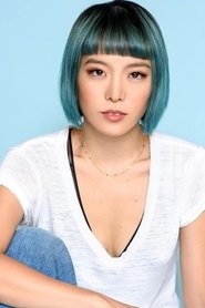 აიე ჰასეგავა