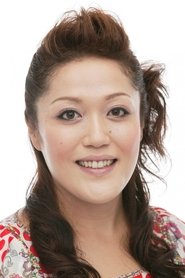 კიმიკო საიტო