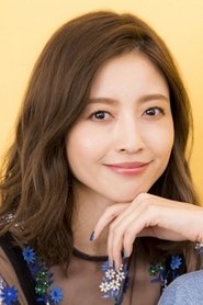 ნანა კატასე