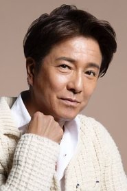 ტორუ კაზამა