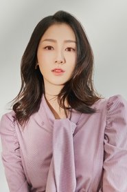 იე ქინგი