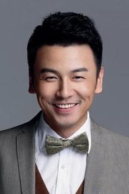 ლეი ჯიაიინი