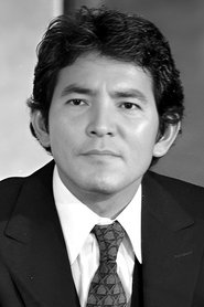 ისაო ნატსუიაგი