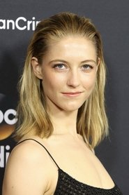 კაიტლინ გერარდი