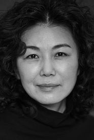 ანი მინ-იოუნგი