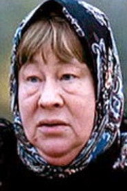 ალბინა ტიკჰანოვა