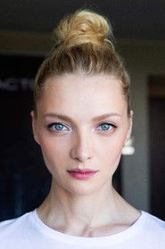 ეკატერინა ვილკოვა