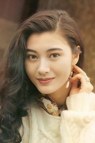 მიჩელე რეისი