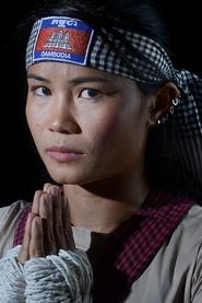 თაროთი სამი