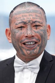 პანია იიმუმფაი