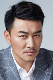 დონგ იანლინი