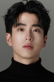 ჩანონ სანტინატორნკული