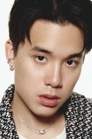 ტეერადონ სუპაპუნპინიო