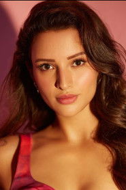 ტრიპტიი დიმრი