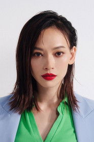 ელევენ იაო