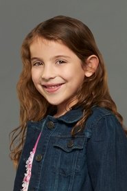 ერიკა ტრემბლაი