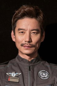 იანგ ჰაოიუ