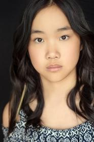 ეილეენ ტიანი