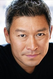 ვინიე ჰუნგი