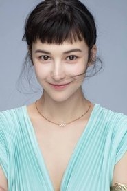 კამილე ჩალონსი