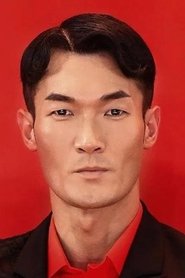 ვანგ იუტიანი