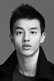 იინი ფანგი