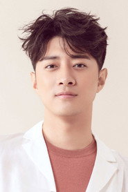 გუო ჯიაჰაო