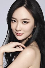 ჰუო სიიანი