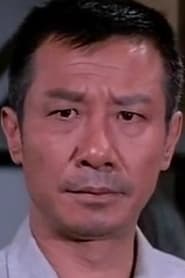 ტსაო ჩიენი