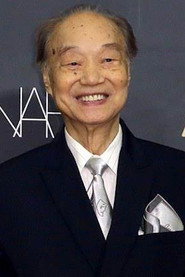 ჯუი ვანგი