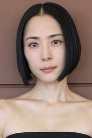 ერი ფუკატსუ