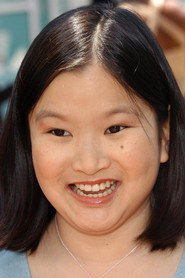 დიონე ქუანი